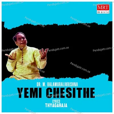 Yemi Chesithe - M. Balamuralikrishna cover album