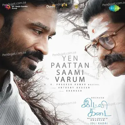 Yen Paattan Saami Varum - Dhanush album cover 