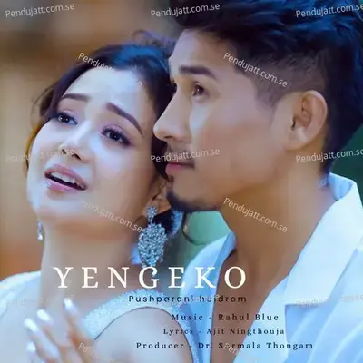 Yengeko - Rahul Blue album cover 