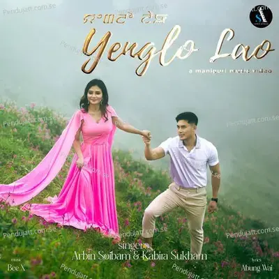 Yenglo Lao - Arbin Soibam album cover 