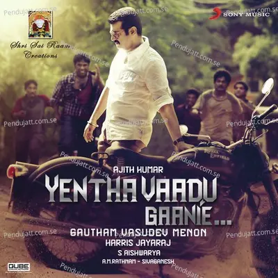 Mabbulu Kammeley - Harris Jayaraj album cover 