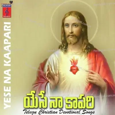 Yese Naa Kapari - Jayasri cover album