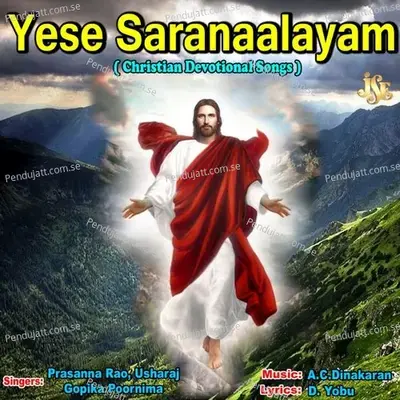 Yese Saranaalayam - Prasanna Lakshmi Rao cover album