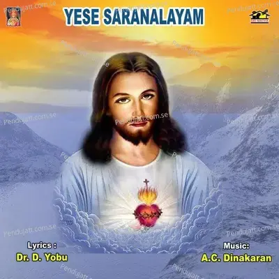 Saranalayam - Prasanna Rao album cover 