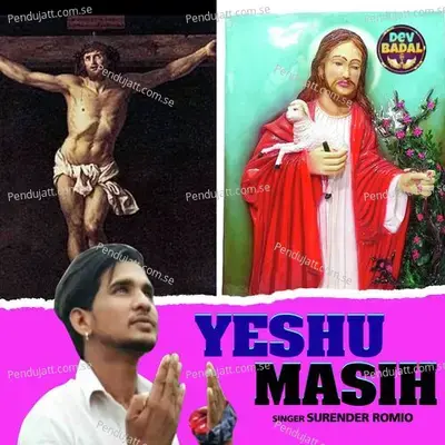 Yeshu Masih - Surender Romio album cover 