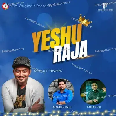 Yeshu Raja - Mahesh Pani album cover 