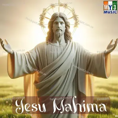 Yesu Mahima - Jakob cover album