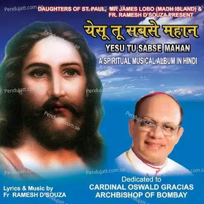 Teri Jai Jaikaar Yesu - Chetna Umarji album cover 