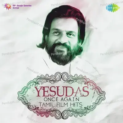 Yesudas Once Again -Tamil Film Hits - Various Artists