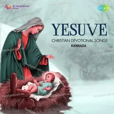 Yesuve - Christian Devotional Songs - Various Artists cover album