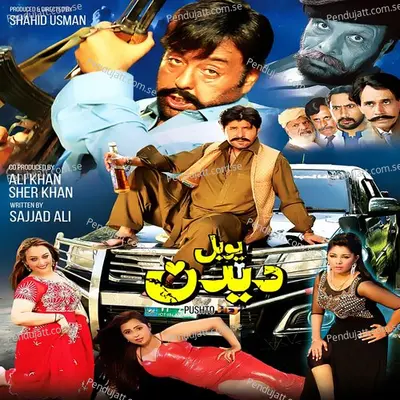 Nan Yo Masta - Raees Bacha album cover 