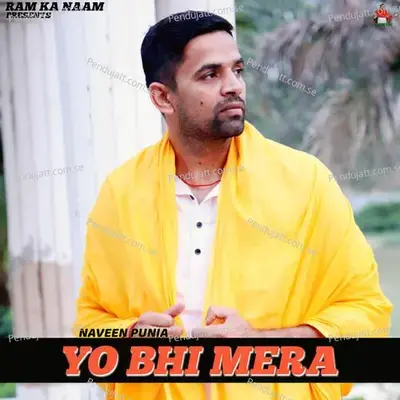 Yo Bhi Mera - Naveen Punia album cover 