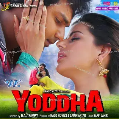 Yoddha - Victor album cover 