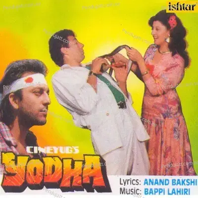 Duniya Mein Jeena Hai To - Kumar Sanu album cover 