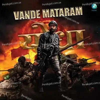 Yodha Vande Mataram - Chetan Naik album cover 