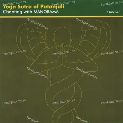 Yoga Sutra Of Patanjali - Manorama