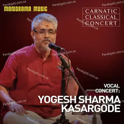 Iyalisail, Thiruppukal - Yogesh Sharma Kasargode album cover 