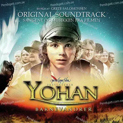 Yohan - Various Artists cover album