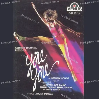 Yore Yore - Various Artists cover album