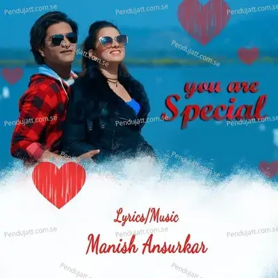 You Are Special - Shubhangii Kedar album cover 