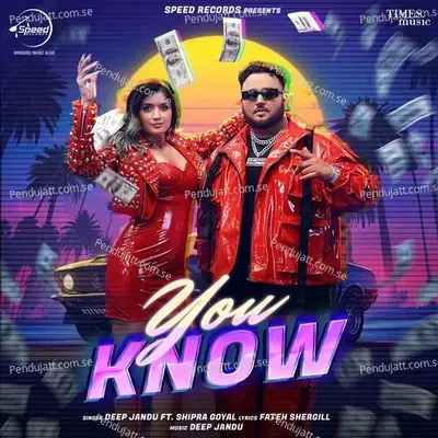 You Know - Deep Jandu album cover 