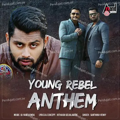 Son Of Rebel - Santhosh album cover 