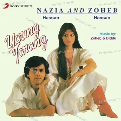 Kya Hua - Nazia Hassan album cover 