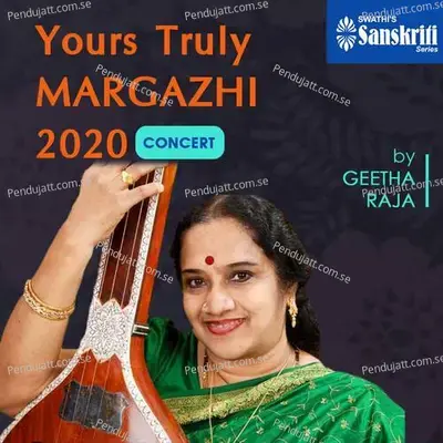 Aadiya Paada - Geetha Raja album cover 