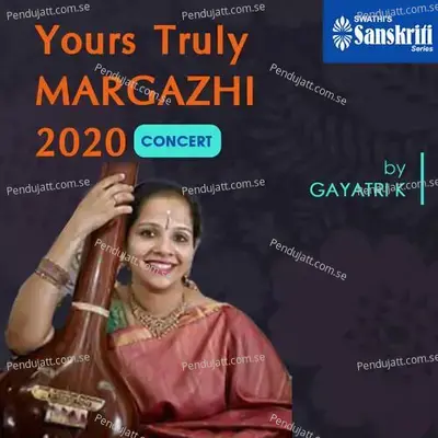 Brovavamma - Gayathri K album cover 