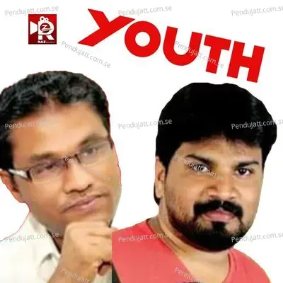 Youth - Muthu Patturumal album cover 