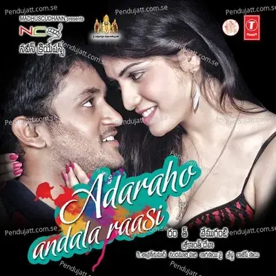 Paravalle Tokke - Sri album cover 