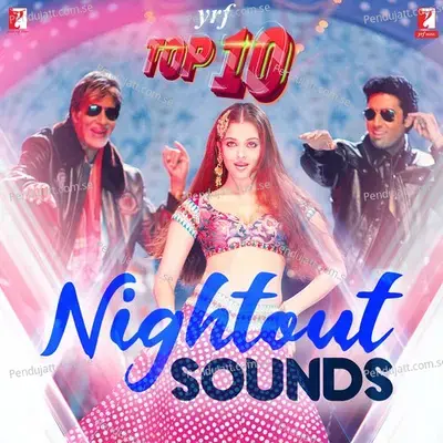 Nach Baliye -  album cover 