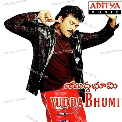 Yuddha Bhoomi - Various Artists cover album