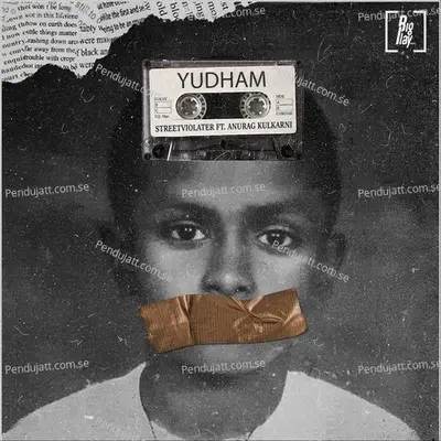 Yudham - StreetViolater album cover 