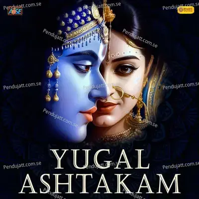 Yugal Ashtakam - Pamela Jain album cover 