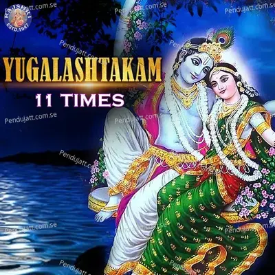 Yuglashtakam 11 Times - Susmirata Dawalkar