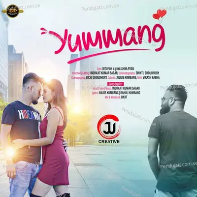 Yummang - Indrajit Kumar Sagar album cover 