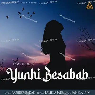 Yunhi Besabab - Pamela Jain album cover 