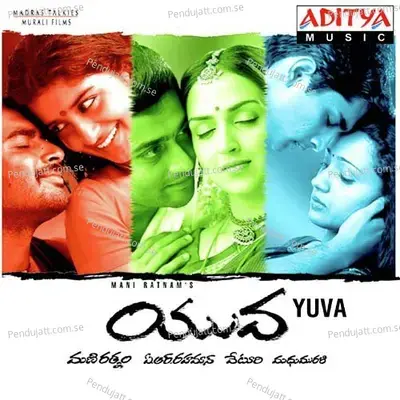 Sankurathri Kodi - A.R. Rahman album cover 