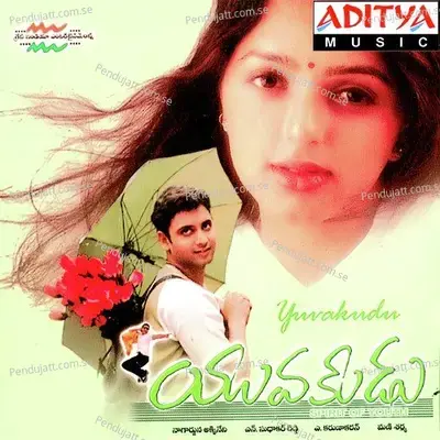 Naapadam - Mani Sharma album cover 