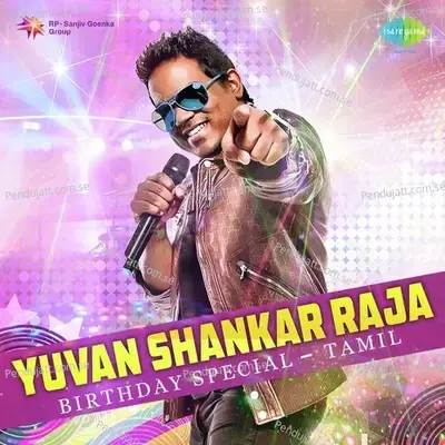 Thaaliyae Thevaiyillai - Yuvan Shankar Raja album cover 