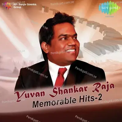 Clio Paattra - Yuvan album cover 