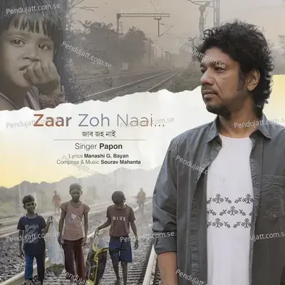 Zaar Zoh Naai - Papon album cover 