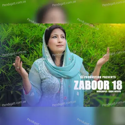 Zaboor 18 - Saba Joseph album cover 