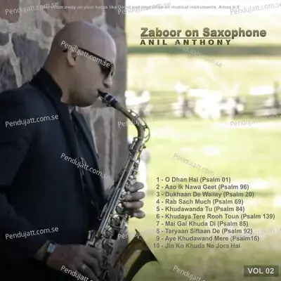 Mai Sabar Dey Naal - Anil Anthony album cover 