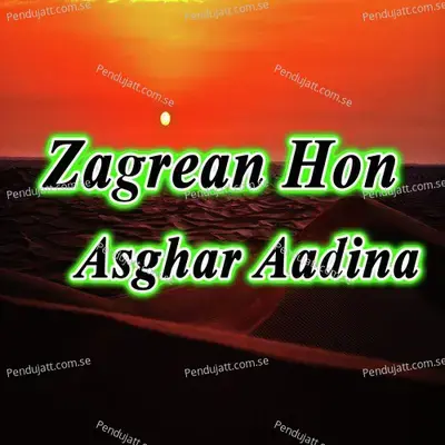 O Makuran O Makuran - Asghar Aadina album cover 