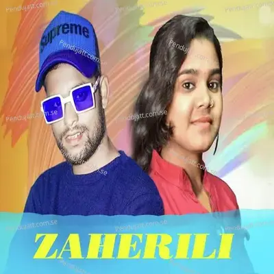 Zaherili - Kundal K Chhura album cover 