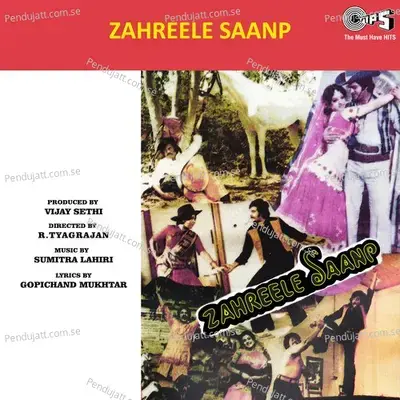 Zahreele Saanp - Sumitra Lahiri cover album