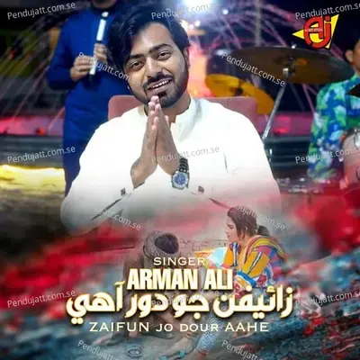 Zaifun Jo Dour Aahe - Arman Ali album cover 