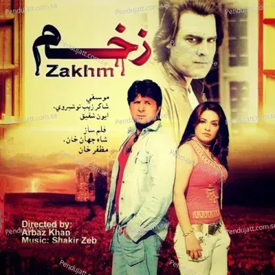 Zakham - Shakir Zeb cover album